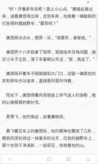 澳门集团所有网站大全